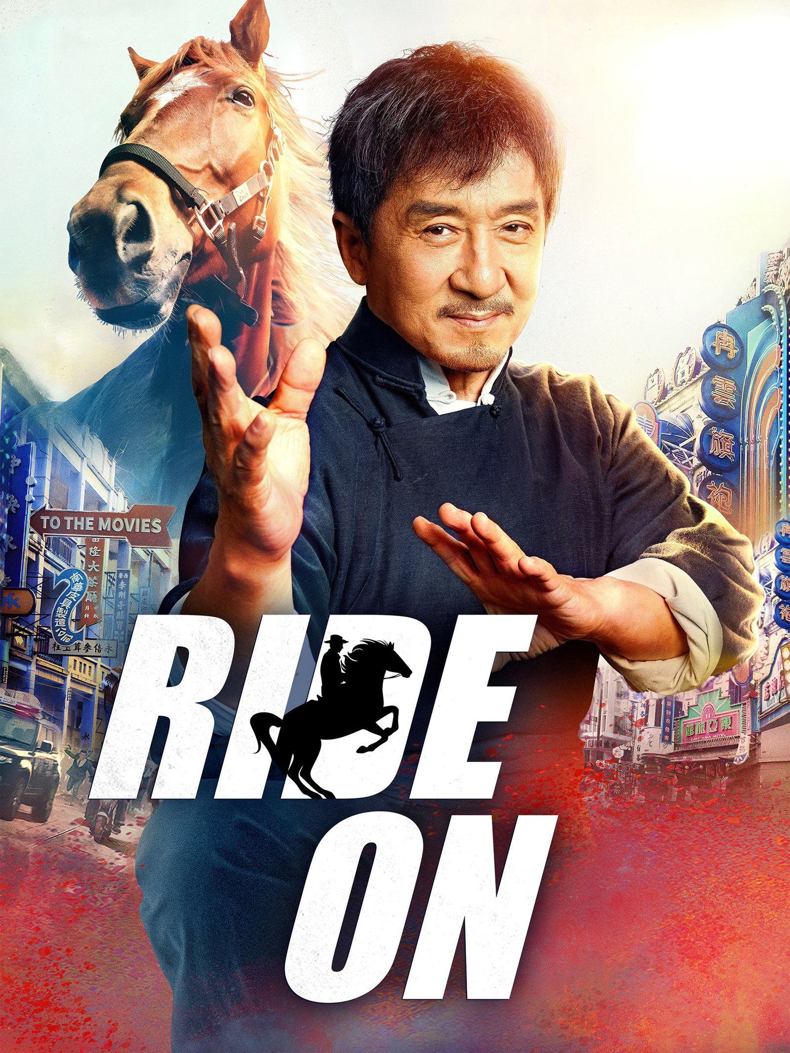 Ride On - VJ Jingo
